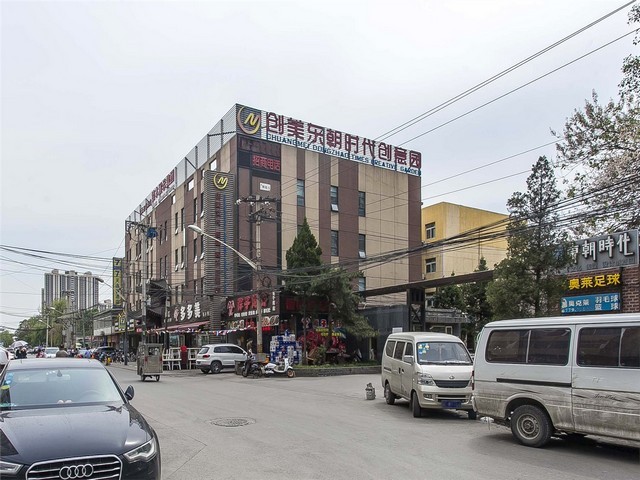 海运冷冻集装箱销售